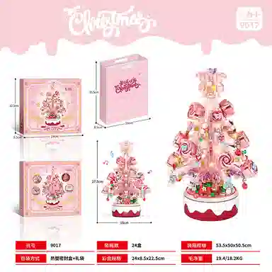 601-1000pcs JPS-0102-9017