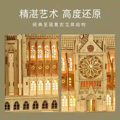 266pcs JPS-0103-W0213P