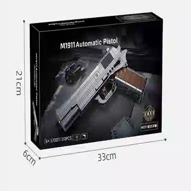 M1911 333pcs 2024-0103-670007