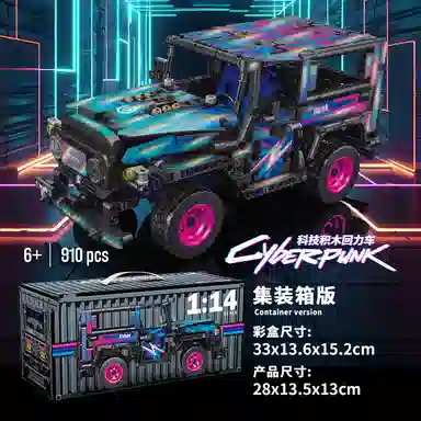 114 601-1000pcs JPS-4610