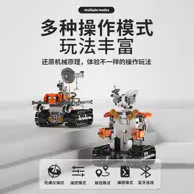 739pcs JPS-0102-675004