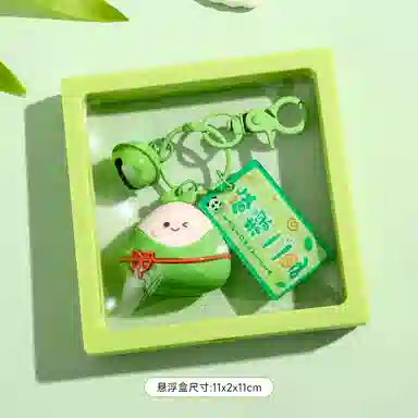 IP 5cm