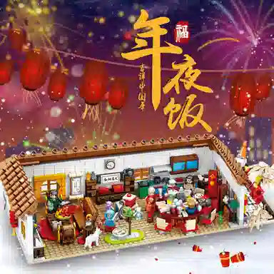 DIY 1001-2000pcs JPS-0102-610009