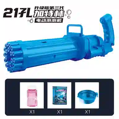 Jianpusen Gatling Bubble Gun