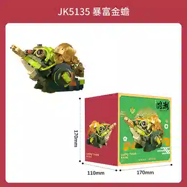 301-600pcs JPS-0102-JK5130