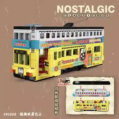 601-1000pcs JPS-0102-991008