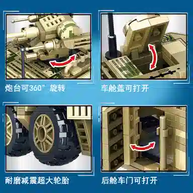 551 360 474pcs JPS-0102-8057