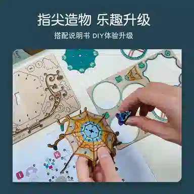 3d 111pcs JPS-0103-W0303P