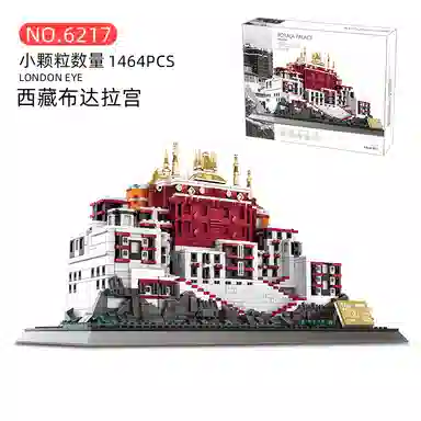 1464pcs 2024-0106-6217