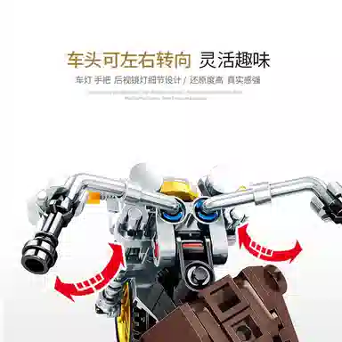 WIRAGO 243pcs 2024-0102-701111