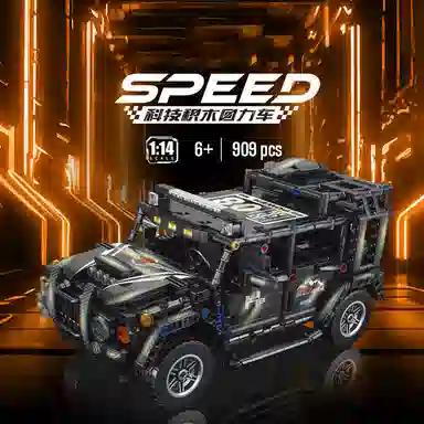 114 909pcs JPS-1137-3313