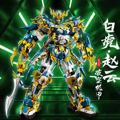 2362pcs JPS-0102-62030