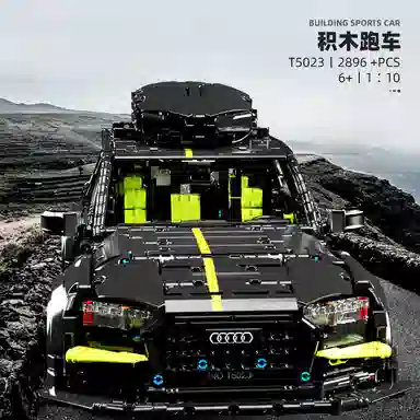 110 RS6 2001-5000pcs JPS-0102-5023