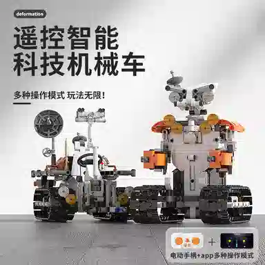 739pcs JPS-0102-675004