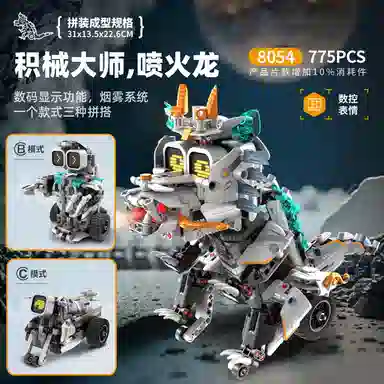 601-1000pcs JPS-0102-8054