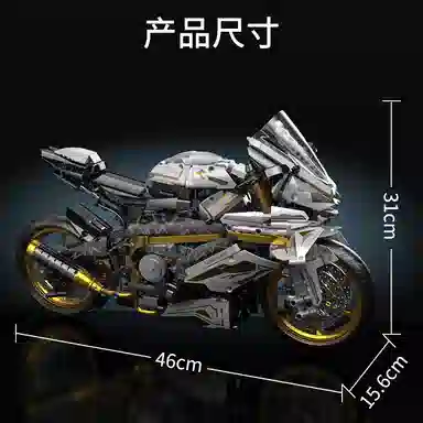 2045pcs JPS-0102-88817