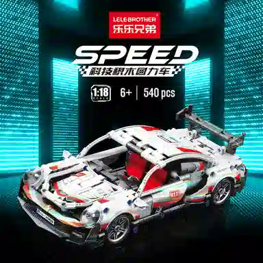 Jumpsun Porsche 911 Race Car 2024-0102