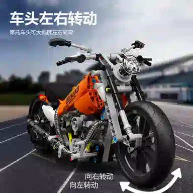 446pcs 2024-0102-T3009