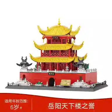 1229pcs 2024-0106-7211