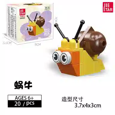 21pcs26pcs27pcs32pcs 2024-0102-5920