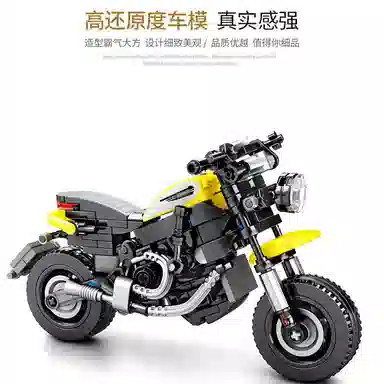 270pcs 2024-0102-70110