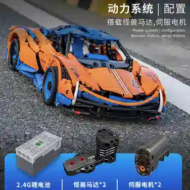 1883pcs JPS-0102-13098