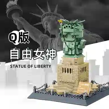 3D 1577pcs 2024-0106-5227