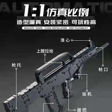 95 1001-2000pcs 2024-0103-670003