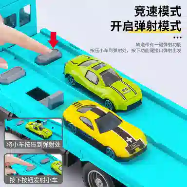 简普森 竞速双轨货柜车 成品模型