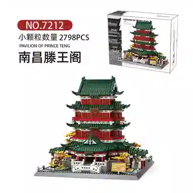 2798pcs 2024-0106-7212