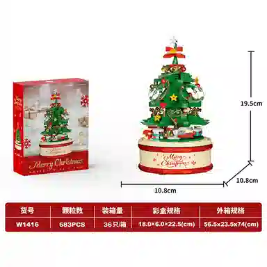 DIY 683pcs JPS-0102-W1416