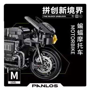 1080pcs JPS-0102-672009