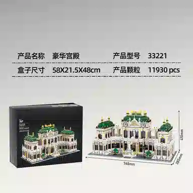 11930pcs JPS-0102-33221