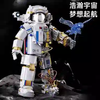 1001-2000pcs 2024-0108-00006