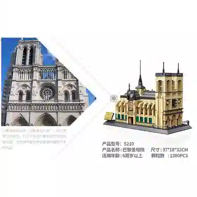 5000pcs JPS-0102-33213