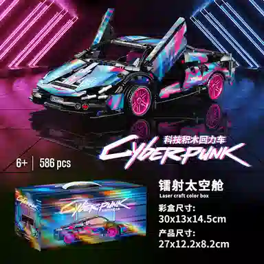 DIY 586pcs 2024-0102-