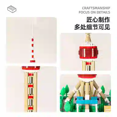 1107pcs JPS-0102-5224