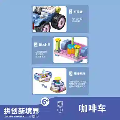 528pcs JPS-0102-633076