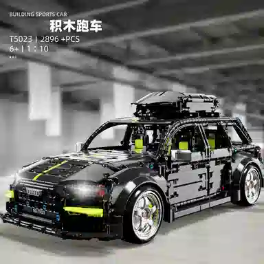 110 RS6 2001-5000pcs JPS-0102-5023