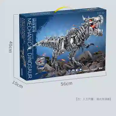 1889pcs1735pcs2065pcs JPS-0102-611013