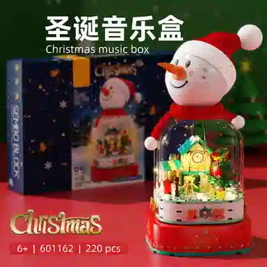 220pcs JPS-0102-601162