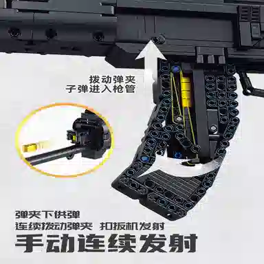 1352pcs 2024-0103-670008