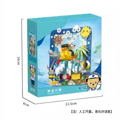 417pcs JPS-0102-881503