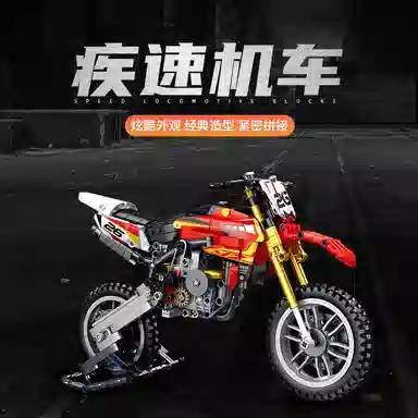 YZ450 735pcs JPS-0102-672005
