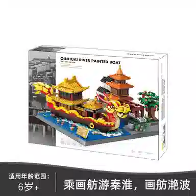 1353pcs JPS-0102-6232