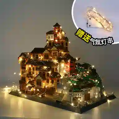 1720pcs JPS-0102-7213