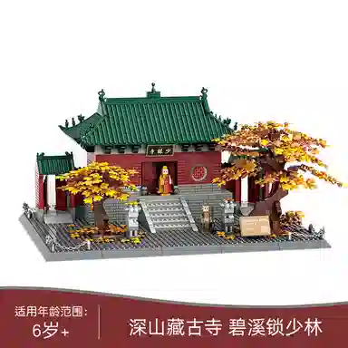 1526pcs JPS-0102-6227