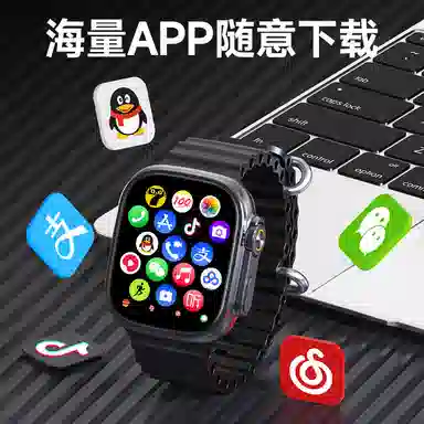 CUSHIONCARE app 5G180WIFI