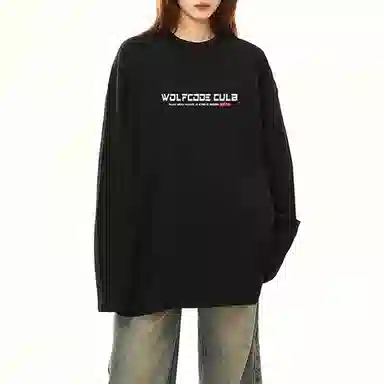 WOLF CODE LOGOT