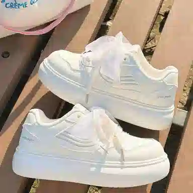 TELENT Low-Top Thick Sole Sneakers